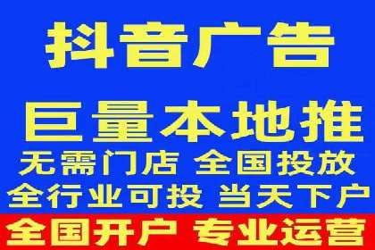 企业如何选择合适的百度推广代运营服务商